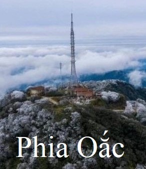 phia oắc